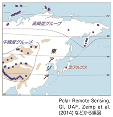 今と生きる氷河と自然
