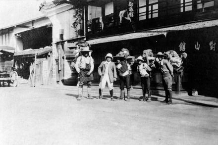 大町登山案内者組合の設立に関する資料調査