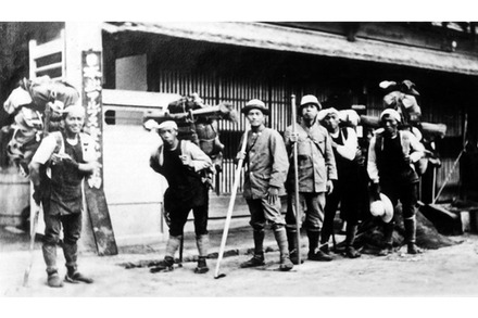 大町登山案内者組合の設立に関する資料調査