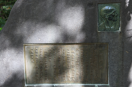 上條嘉門次、遠山品右衛門、小林喜作ら北アルプスの山人に関する資料調査